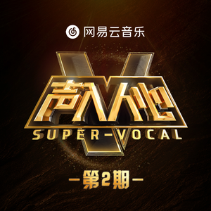 调教日本嫩模打屁股
