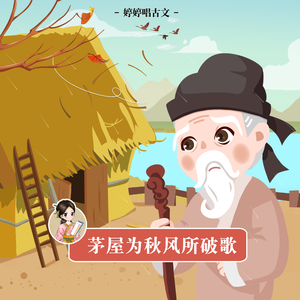 调教日本嫩模打屁股
