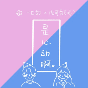 调教日本嫩模打屁股
