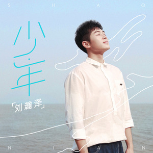 调教日本嫩模打屁股
