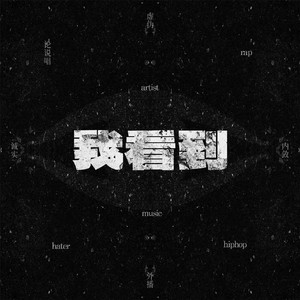 调教日本嫩模打屁股
