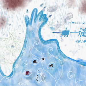 调教日本嫩模打屁股
