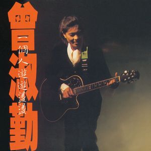 调教日本嫩模打屁股
