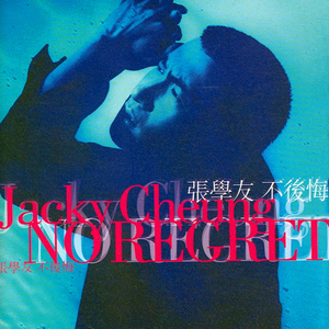 调教日本嫩模打屁股
