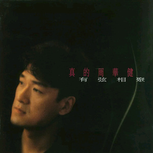 调教日本嫩模打屁股
