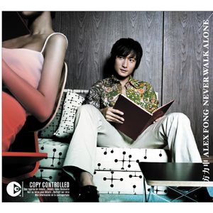 调教日本嫩模打屁股
