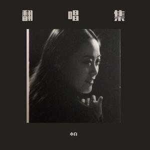 调教日本嫩模打屁股
