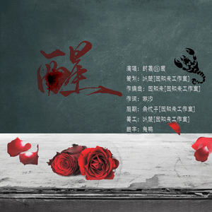 调教日本嫩模打屁股
